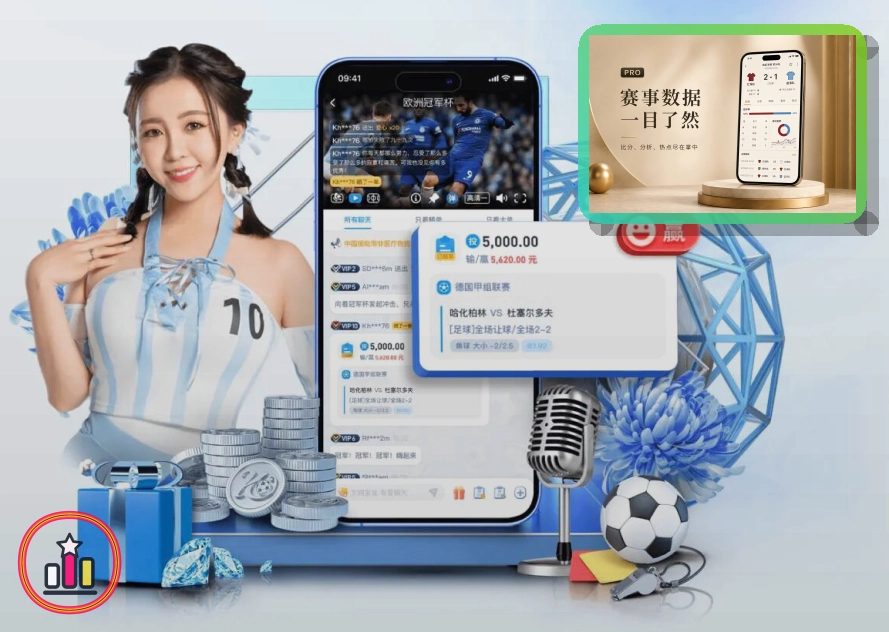 收藏夹入口前先确认这几点